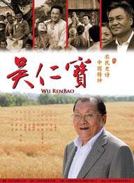 笹本结爱